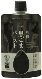 【マラソン中最大5％OFFクーポン配布】（和田萬）有機黒ごまペースト80g　ムソー 自然派 安心 自然食品 ナチュラル