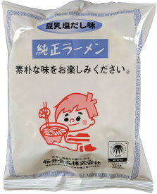 【マラソン中最大5％OFFクーポン配布】（桜井）純正ラーメン・豆乳塩だし味104g　ムソー 自然派 安心 自然食品 ナチュラル 国産小麦粉100％ 無かんすい麺 植物性原料のみ