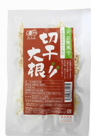 （マルアイ）有機切干大根50g　ムソー 自然派 安心 自然食品 ナチュラル 有機大根 有機JAS認定商品 切干大根 国産 長崎県産