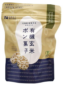 （澤田）有機玄米ポン菓子・プレーン25g　ムソー 自然派 安心 自然食品 ナチュラル お菓子