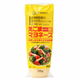 【スーパーセール中最大5％OFFクーポン配布】創健社 マヨネーズ えごま一番 205g 安心 自然食品 えごま油使用