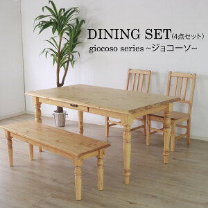 _CjOe[u 150cm _CjOZbg ؐ 4_Zbg _CjO4_ o 4l| 4lp zCg CguE _CjOx` 4lp HZbg _CjO`FA _CjO