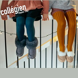 Collegien/コレジアン Louise Ribbed Tights　キッズ リブタイツ【5990】 キッズ リブタイツ |タイツ 子ども 6M 1Y 2Y 3Y 4Y 5Y 6Y