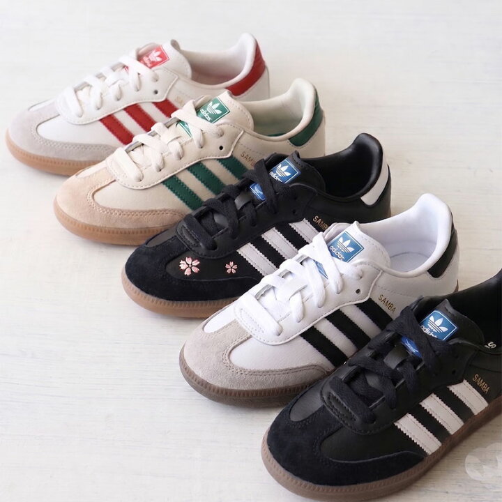 楽天市場】・adidas（アディダス）サンバ OG キッズ SAMBA OG KIDS 