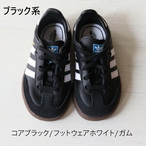 adidas �A�f�B�_�X �T���o JQ3191 JQ3192 JQ6390 JQ6391 JQ2028 OG �L�b�Y SAMBA OG KIDS �^���C �q�� �Ԃ���� �j�̎q ���̎q �t�@�[�X�g�V���[�Y