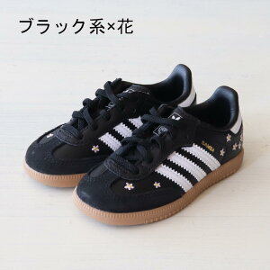 adidas �A�f�B�_�X �T���o JQ3191 JQ3192 JQ6390 JQ6391 KK0116 KK0124 KK0125 KI5667 KK3387 OG �L�b�Y SAMBA OG KIDS �^���C �q�� �Ԃ���� �j�̎q ���̎q �t�@�[�X�g�V���[�Y