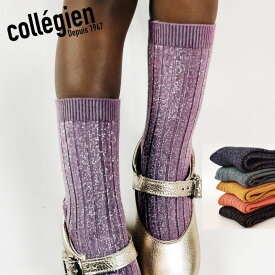 Collegien/コレジアン Victoire - Glitter Ribbed Crew Socks キッズグリッタークルーソックス【6060】 ベビー・キッズサイズ | クルーソックス 靴下 子ども 13.5cm14cm15cm16cm17cm18cm19cm20cm21cm