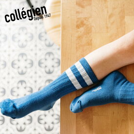 Collegien/コレジアン Nico - Ribbed Varsity Crew Socks キッズリブクルーソックス【8470】 ベビー・キッズサイズ | スポーティ クルーソックス 靴下 子ども 13.5cm14cm15cm16cm17cm18cm19cm20cm21cm