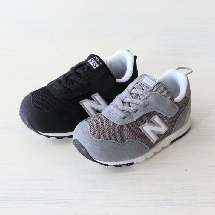楽天市場】 【正規品】ニューバランス New Balance 515 ベビー キッズ 