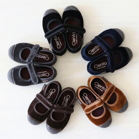 Cienta/ シエンタ ベロア 靴 キッズ ベルクロシューズ 21〜34サイズ(12.5〜21.0cm)豊富なカラーが揃った人気の子供靴(バレエシューズ 子ども靴 フォーマル靴 )956-075
