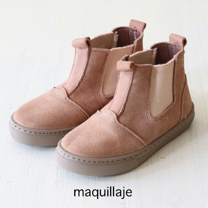 楽天市場 Cienta シエンタ 靴 キッズ サイドゴアショートブーツ 25 34サイズ 15 0 21 0cm 豊富なカラーが揃った人気の子供靴 子ども靴 カジュアル靴 95 8 95 7 インポート子供服 おもちゃlepuju 楽天市場 Cienta シエンタ 靴 キッズ サイドゴアショートブーツ 25 34サイズ 15 0 21 0cm 豊富なカラーが揃った人気の子供靴 子ども靴 カジュアル靴 95 8 95 7 インポート子供服 おもちゃlepuju