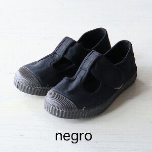 Cienta/ VG^ Vi ubN\[ V[Y C TXgbv(77N)AfbLV[Y Xb|(70N)AxN(76N) qǂC JWAC LoX Xj[J[