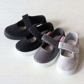 Cienta/ シエンタ 靴 キッズ ラメ ベルクロシューズ バレエ靴（キッズ ベビー）kids shoes 卒園 入園 入学 バレエシューズ 子ども靴 フォーマル靴 【56013,56113】オケージョンにもカジュアル使いにもおすすめのキッズシューズ