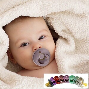 デンマーク おしゃぶり ベビー キッズの人気商品 通販 価格比較 価格 Com