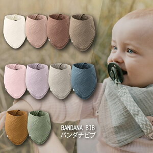BIBS(ruX)BANDANA BIB o_iru RbgruiX^CA悾ꂩjGv | k f}[N Vv 킢  v`Mtg oYj j̎q@̎q J[