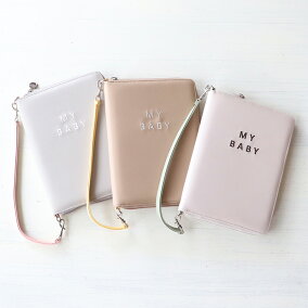 楽天市場 母子手帳ケース 人気ランキング1位 売れ筋商品