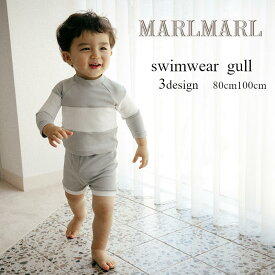 MARLMARL swimwear gull 長袖セパレート水着 3デザイン ベビー、キッズ 80-100cm 1才-4才 | 子供 おしゃれ 男の子 女の子 オシャレ かわいい 出産お祝い 80cm100cm