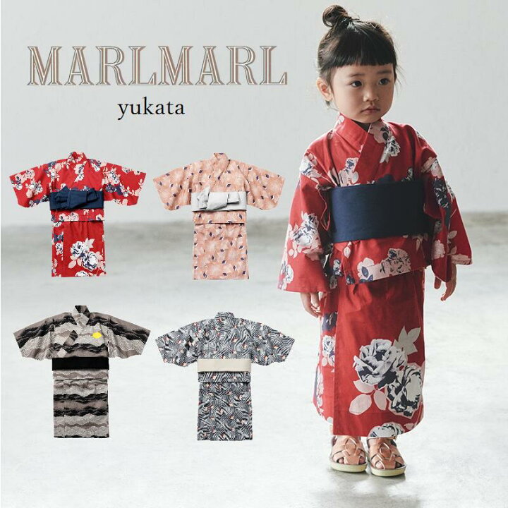 楽天市場】MARLMARL yukata 浴衣 セパレート浴衣 ベビー、キッズ 80 