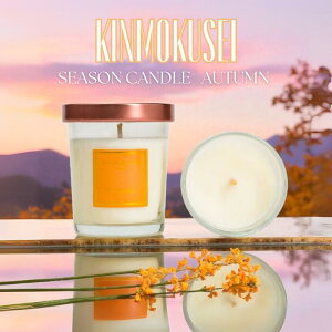 �L�����h�� ���؍� �A���}�L�����h�� �L�����N�Z�C ����������� ���؍҂̍��� �A���} �낤���� �X�C ���E�\�N �F�� �傫�� �������� �I�[�K�j�b�N �\�C���b�N�X �哤 ���� �� �\�C ���C�X 