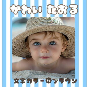 ^I ʐ^  30cm [vt ʐ^ O  vg IWi^I NX}X LO LOi Mtg v[g }CNt@Co[ ʉ ʊw ۈ牀 ct LbY 