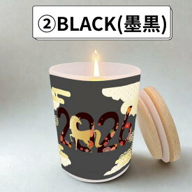 【2026 干支 キャンドル】 午 うま 馬 グッズ えと 丙午 お年賀 御年賀 新年 水晶 クリスタル 入り 商売繁盛 必勝 縁起物 小物 雑貨 アロマキャンドル アロマ ロウソク 浄化 癒し 高千穂 幸運 運気アップ 健康 繁栄 成長祈願 プレゼント ギフト 贈答 贈答品 贈り物 結婚祝い
