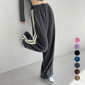 韓国 スウェットパンツ レディース 新作 春 秋 冬 裏毛 ゆったり ウエストゴム カジュアル ルームウェア 部屋着 ワイドパンツ ジョガーパンツ おしゃれ 大人可愛い 着回し 通勤 通学 人