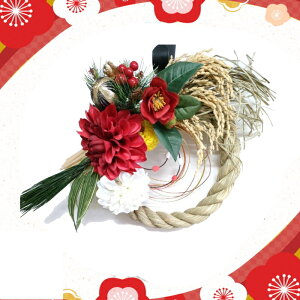 vU[uht[ ߏ Vt̎}t2 yΉ   ߓ   [X vU[uht[