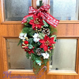 楽天市場 クリスマス スワッグの通販