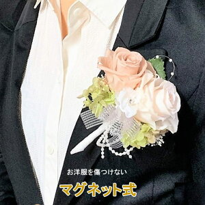 vU[uht[ RT[W w[[ibc _u ̓}Olbg   w ƁEp[eB[ a j  Ǝ vU [uh o ANZT[ j 