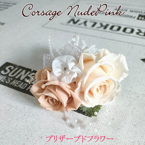 Mtg vU[uht[ y RT[WNsNW  tH[}  Ǝ  w l  񎟉 