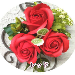 \[vt[ AeB[NǊ| tOX  j aj oYj Vzj ސEj AW