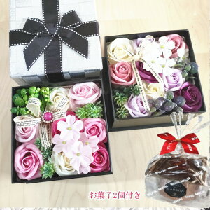 Mtgَq2toXtOXM \[vt[  a v[g ސEj j  {bNX yΉ ΂ LO j ʉ  j җ 