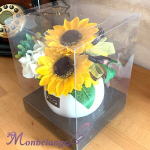 ひまわり 造花の人気商品 通販 価格比較 価格 Com