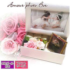 プリザーブドフラワー オルゴール 付きフォト ボックス 写真プリントサービス プリザーブドフラワー 結婚記念日 アレンジ