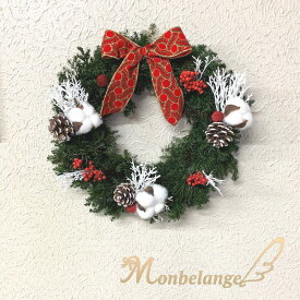 楽天市場 クリスマスリース モミの木の通販