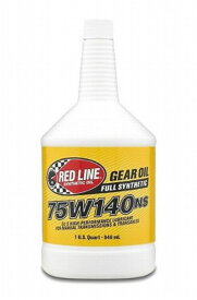 REDLINEレッドライン75W140NS 1qt (946ml) 57104