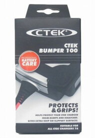 CTEK BUMPERシーテックバンパー MXS7.0JP MUS7002 同型日本モデル用