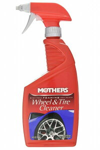 Mothers MT-05924}U[Y tH[~OzC[&^CN[i[ 24oz(710ml)