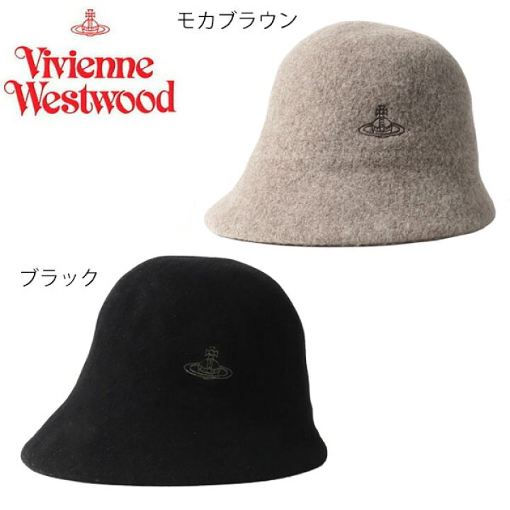楽天市場】ヴィヴィアンウェストウッド Vivienne Westwood ベレー 帽子  