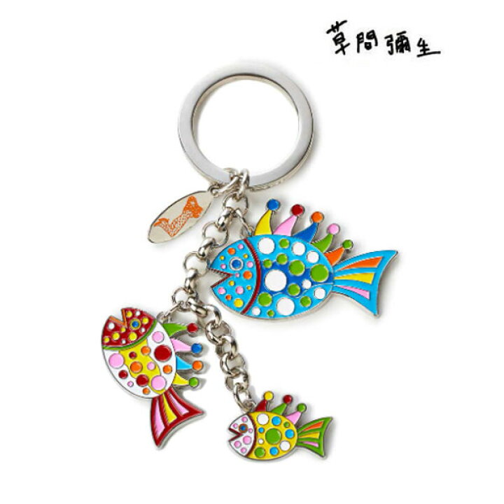 楽天市場】草間彌生 yayoi kusama キーリング キーホルダー チャーム 