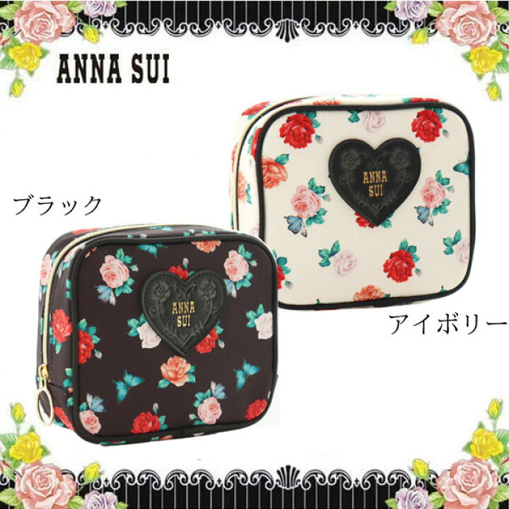 楽天市場】アナスイ ANNA SUI ローズ柄スクエアポーチ 黒 ブラック 
