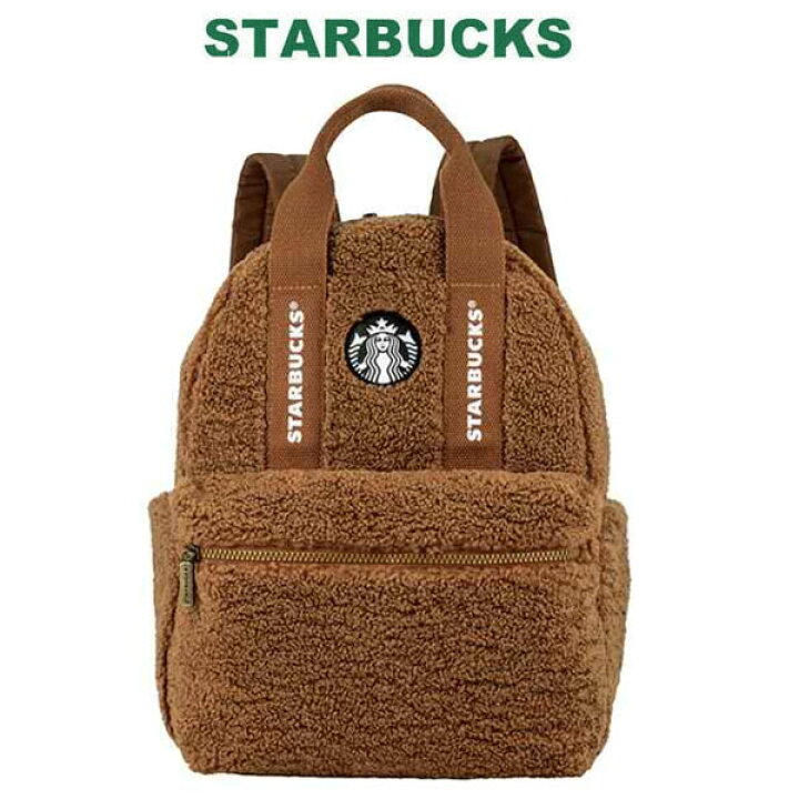 楽天市場】スターバックス STARBUCKS スタバ バック パック リュック 