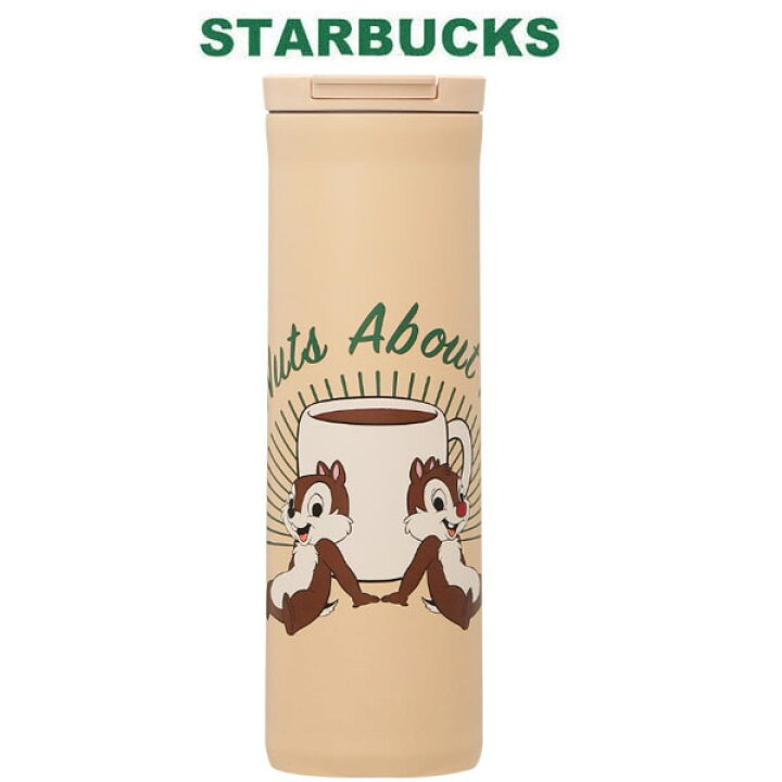 楽天市場】スターバックス STARBUCKS DISNEY Chip 