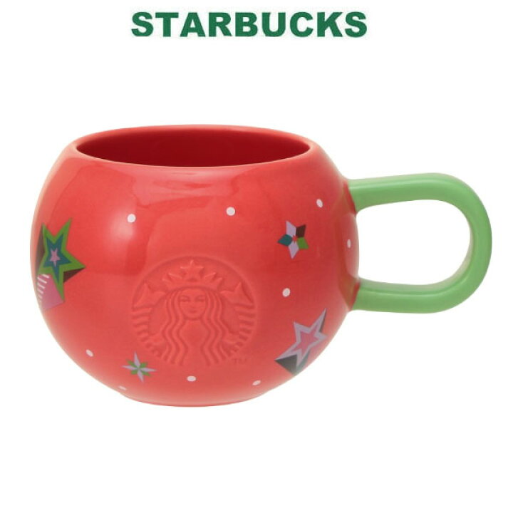 楽天市場】スターバックス STARBUCKS スタバホリデー2023マグスター  