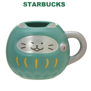 STARBUCKS X^[obNX }OJbv R[q[ X^[obNX }O ܂˂˂  O[ 296ml  Rbv Jbv lR L 킢  Ԃ a v[g Mtg N