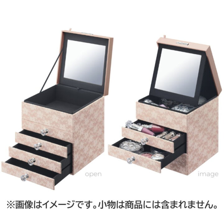 楽天市場】ジルスチュアート クチュール メイクアップボックス Couture 