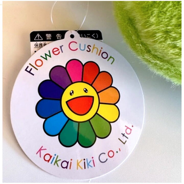 楽天市場】村上隆 むらかみ たかし Kaikai Kiki クッション お花 