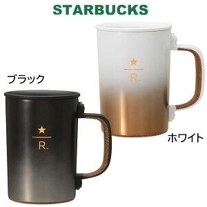 X^[obNX U[uR ^XeX}O 355ml reserve [X^[ ubN/zCg ^d\ ubNR[q[ ^u[ XeX  }O Rbv  reserve {  