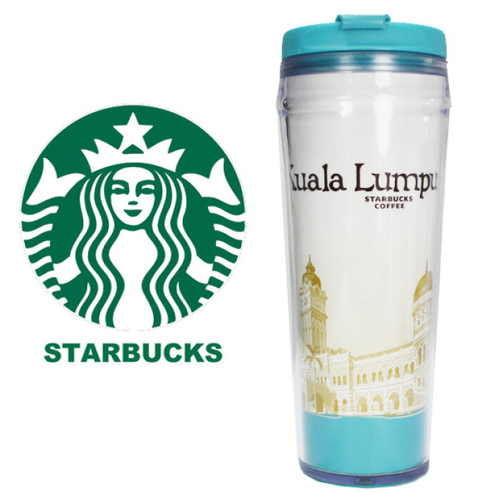 楽天市場】【海外限定】 スターバックス STARBUCKS スタバ 