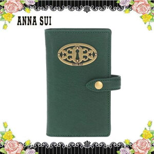 �A�i�X�C ANNA SUI �h���[�� �ʋ� �ʊw �€�v �� �L�[ IC �J�[�h �P�[�X ��� �� �O���[�� �o�� �K�N �u�����h �N���X�}�X �n���E�B�� �o�����^�C�� ���Ԃ� �a���� �v���[���g �M�t�g